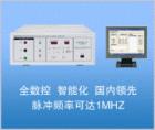 EMS61000-4A智能型群脈沖發(fā)生器是針對電磁兼容試驗-電快速瞬變脈沖群抗擾度試驗的特點和要求而專門設計的高可靠性智能型群脈沖發(fā)生器，具有瞬變脈沖波形好、性能穩(wěn)定、操作方便、RS485遠程控制等特點。