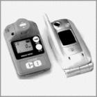 CO-02型個(gè)人用單一氣體檢測(cè)儀，用在鋼鐵冶煉工廠，用來(lái)測(cè)量一氧化碳和氧氣濃度，從而保護(hù)工作人員安全。每種型號(hào)皆有微處理器控制，具有高穩(wěn)定性和高級(jí)的可用性，包括在危險(xiǎn)區(qū)域和產(chǎn)品故障時(shí)與眾不同的聲音、視覺(jué)、振動(dòng)報(bào)警。