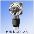 GD-A8可燃氣體檢測部.型 號:GD-A8-16/GD-A8-18.空氣取樣方式,擴 散式.檢測范圍:氫氣，一般可燃氣/乙炔.0~100%LEL(LFL)或0~50%LEL(LFL).20秒以內(nèi).傳感器對擴散式、吸引式檢測部兼容.