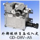 可燃/毒氣檢測部,型號:GD-D8V-AS.空氣取樣方式,空氣吸入
.檢測范圍,一般不燃燒/幾+ppm--幾%VOL.可燃氣體30秒內(nèi),毒氣60秒內(nèi)(GD-D8V,GD-D8V-AS1米電纜).防爆別:GDD8V:d2G4, GD-D8VDC:ⅡBT4.鑒定號:GD-D8V:38171,GD-D8VDC:10394
結(jié)構(gòu),防爆,傳感器對擴散式、吸引式檢測部兼容. 