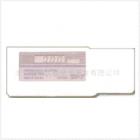 SV-7 β、γ、χ射線檢測儀.檢測射線:χ和γ射線.能量關(guān)系:對照1cm長同等劑量（JIS模型），±20%以內(nèi).監(jiān)測范圍:0-2.00mSv.劑量精度:按0.1mSv和1mSv在±20%以內(nèi).可以檢測從χ射線到高能量伽馬射線（10Kev - 60Co）.憑借離子腔檢測方式可應用于超能量檢測.高劑量射線不會損壞本儀器
  
 

 

