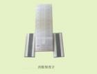 QXD-25刮板細(xì)度計(jì)用途:測(cè)定色漆、漆漿和油墨內(nèi)顏料填充物及雜質(zhì)的顆粒細(xì)度;細(xì)度范圍:0-25μm;執(zhí)行標(biāo)準(zhǔn):GB/T1724-89;最小分度值:2.5μm.

