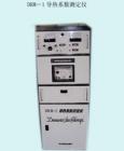 DRM-1 熱系數(shù)測(cè)定儀 用途:測(cè)定各種保溫材料的導(dǎo)熱系數(shù) ;參數(shù):導(dǎo)熱系數(shù)測(cè)定范圍：0.035-1.7w/m.k ;測(cè)量結(jié)果的精確度：±2%

