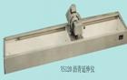 YS120 瀝青延伸儀 用途:測定各種瀝青的伸長度 ;參數(shù):最大拉伸長度：120cm ;模板移動(dòng)速度：5cm/min


