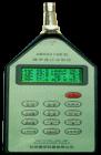  AWA6218B型噪聲統(tǒng)計(jì)分析儀,配合AWA5721濾波器可以進(jìn)行倍頻程或1/3倍頻程頻譜分析。傳聲器：Φ12.7mm(1/2")駐極體測(cè)試電容傳聲器, 靈敏度：約30mV/Pa,頻率范圍：20Hz~12.5kHz。測(cè)量范圍：30～130dB(A) ，40～130dB(C)，45～130dB(L)。 

   
 
