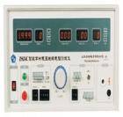 ZHZ4C型 數(shù)字耐電壓絕緣電阻測(cè)試儀為全數(shù)字顯示耐電壓絕緣電阻測(cè)試儀，可同時(shí)顯示輸出電壓，電流及絕緣電阻值，報(bào)警電流設(shè)定無級(jí)可調(diào)，具有聲光報(bào)警功能。儀器只需一次接線即可自動(dòng)完成二項(xiàng)組合測(cè)試。
 