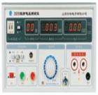 ZHZ8D 交/直流耐電壓測(cè)試儀為全數(shù)字顯示的交/直流耐電壓測(cè)試儀，可同時(shí)顯示輸出電壓和測(cè)試電流值，報(bào)警電流設(shè)定無(wú)級(jí)可調(diào)。該系列儀器具有聲光報(bào)警功能，并符合GB9706.1等國(guó)家標(biāo)準(zhǔn)中相關(guān)條款
