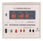 PC39  數(shù)字接地電阻測(cè)試儀 用來(lái)測(cè)試電流和電阻的判斷接地情況