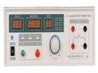 PC39A 數(shù)字接地電阻測(cè)試儀  用來(lái)測(cè)試電流和電阻的判斷接地情況