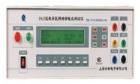 PA93  (1KVA/4A)數(shù)字醫(yī)用泄漏電流測(cè)試儀  主要用于單相醫(yī)用電氣設(shè)備泄漏電流測(cè)量的多功能智能化儀器，能自動(dòng)完成對(duì)地漏電流、外殼漏電流、患者漏電流和患者輔助電流等項(xiàng)目的檢測(cè)。該儀器符合GB9706.1中的相關(guān)條款。