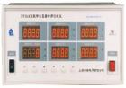 PF56A型數(shù)字式變壓器專用測(cè)試儀  能自動(dòng)測(cè)試變壓器空載和負(fù)載時(shí)的各類電參數(shù)指標(biāo)，并自動(dòng)判斷合格與否，多窗口顯示電壓、電流、功率等各類參數(shù)及多組參數(shù)報(bào)警值存取記憶，真有效值測(cè)量?？啥嗯_(tái)儀器疊加組合使用，也可選取通訊接口。
 
