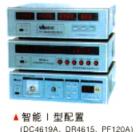 DC4619  轉(zhuǎn)矩轉(zhuǎn)速控制儀 .手動(dòng)/自動(dòng)測(cè)試，測(cè)試時(shí)間自動(dòng)設(shè)定，慣性誤差補(bǔ)償，自動(dòng)電機(jī)特性曲線繪制，具有速度反饋控制功能，能測(cè)電機(jī)不穩(wěn)定區(qū)域的特性；具有轉(zhuǎn)矩補(bǔ)償控制功能。給測(cè)功機(jī)加模擬負(fù)載，具有轉(zhuǎn)矩和轉(zhuǎn)速反饋功能，可以測(cè)試電機(jī)的非穩(wěn)定區(qū)，具有手動(dòng)和自動(dòng)測(cè)試功能。