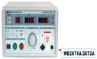 WB2670A耐壓儀 三窗口（LED）同時顯示時間（1~99S），漏電流（0~2/20/100mA），輸出電壓（0~5KV）；準(zhǔn)確度：±5%；手動、自動、測試、漏電流、測試時間連續(xù)任意設(shè)定聲光報警，高壓擊穿保護;2670A變壓器容量為500VA，漏電流：0-2/20mA ； 
   