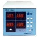 PF1200 電參數(shù)測(cè)量?jī)x 適用于家電、電機(jī)、水泵、電動(dòng)工具、照明電器等行業(yè)電壓、電流、功率、功率因素、頻率、電能等參數(shù)的真有效值檢測(cè)。精度為0.5和0.2級(jí)。四窗口同時(shí)顯示，電壓500/150V，電流20/4/0.8A, 功率，功率因數(shù)，頻率
