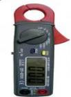 交/直流鉗形表 DT-9701T 31/2位液晶數(shù)字顯示屏和功能批示字符;可測試直流/交流電流、直流/交流電壓、電阻、溫度以及短路測試自動斷電關(guān)機及數(shù)據(jù)保持;鉗口直徑為Φ23毫米;直流電流分辨率為：10mA