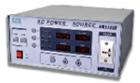 WB11020B 變頻電源 最大輸出流:110V:16.8A/220V:8.5A 輸出功率:2KVA.16位微控制器控制、輸出電壓、頻率智能控制；高頻SPWM設(shè)計，以IGBT作功率推動；具有短路、過載、過流、過溫等多重保護(hù)；輸出頻率：47-63HZ，負(fù)載穩(wěn)定度：≤1%；頻率穩(wěn)定度：≤0.01%，波形失真度：≤2%； 
