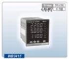 WB3415  盤裝電量表  測量項目：AC U(500V)， I(20A)， 時間（0—9999小時）；  準確度等級：0.5級；  顯示方式：12 digitals，0.5"LED； 

