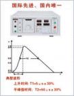   EMS61000-4E快速低能脈沖發(fā)生器是針對照明電器電磁兼容試驗-快速低能脈沖抗擾度試驗的特點和要求而設計的高可靠性測試儀器。開路電壓：0～3000V（±10%） 源阻抗：50Ω（非對稱） 極性切換：正/負  脈沖頻率：1/8電源頻率或0～10.0Hz可設定 
 脈沖個數(shù)：0～9999可設定，"0"表示持續(xù)觸發(fā)  

