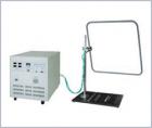 EMS61000-8K工頻磁場發(fā)生器是針對工頻磁場抗擾度試驗的特點(diǎn)和要求而專門設(shè)計的高可靠性工頻磁場發(fā)生器。 磁場強(qiáng)度：0A/m～500A/m 電流波形：50Hz或60Hz正弦波 