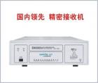 EMI3003 電磁干擾精密接收測量儀用于照明電器、開關(guān)電源、電動工具和家用電器等電工產(chǎn)品的輻射和傳導(dǎo)干擾測試，適用電磁環(huán)境、無線電監(jiān)測、國防領(lǐng)域和航空航天領(lǐng)域的電磁場強(qiáng)和頻譜分析測量。頻率范圍：9kHz～1GHz  電平范圍：10dBμV～120dBμV

