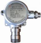 SP-1102(國產(chǎn)傳感器) 一種固定式催化燃燒原理可燃氣體檢測變送器，隔爆結(jié)構(gòu)，三線制標準 4-20mA 輸出。可用于檢測烷烴、烯烴、芳烴、氫氣等可燃氣體和蒸汽。檢測范圍:(0-100)%LEL
