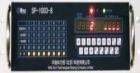 SP-1003-8 是一種機柜安裝的報警控制器，可控制多種氣體檢測設(shè)備和報警設(shè)備，各通道參數(shù)通過菜單分別設(shè)定，可滿足不同類型氣體檢測器的設(shè)置。以 RS-485 數(shù)字信號與上位機通訊。
