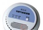 GC-221 家用可燃?xì)怏w泄露探測器，在家庭、工廠，及其它有可燃?xì)怏w及毒性氣體存在的地方，GC系列氣體報(bào)警器將忠實(shí)地發(fā)出聲光報(bào)警信號，提醒您迅即采取有效措施； 適用于可燃?xì)怏w 10%LEL 
