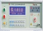 CS9922C 程控絕緣/耐壓測(cè)試儀,輸出電壓:(0.050 ～ 5.000)kV(AC).精度:±(1.5%+5V).測(cè)試電流:(0.001 ～ 20)mA(AC).精度:±(2%+2counts).測(cè)試時(shí)間:(0 ～ 999.9)s.頻率:50/60Hz.電弧偵測(cè):(0 ～20)mA (AC)絕緣電壓設(shè)定:(100 ～ 1000)V ± (2%+5V).電阻范圍:1M Ω～ 10000M Ω





