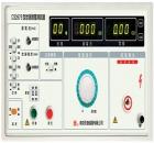 CS2675耐壓/泄漏測試儀.耐壓測試,測試電壓：(0～5)kV(AC),電壓精度:±(3%+3個字),泄漏電流:(0～20)mA(AC).泄漏測試,測試電壓：(0～250)V(AC),測試電流：(0～20)mA (AC),變壓器容量：300VA,測試時間：(1～99)s,手控時間：∞,測量精度：±(3%+3個字)