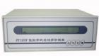 PF109F型數(shù)字式三相多功能表是順應現(xiàn)代交流計測要求開發(fā)的智能化通用型測量儀表，可直接測量交流電壓、電流、有功功率、無功功率、功率因數(shù)、頻率,兼容單相、三相三線制、三相四線制、三電壓三電流制接線方式.