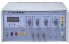 XF30Q-1型鉗形表校準(zhǔn)儀（改進(jìn)型） 用途：校驗(yàn)0.1級(jí)以下交直流電壓、電流表，三用表，鉗形表
