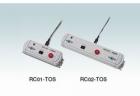 RC01-TOS 遠(yuǎn)程控制箱（用于單手操作/1.5m）※TOS7200需要轉(zhuǎn)換適配器［型號(hào)名稱(chēng)：DD-5P/6P］※中國(guó)國(guó)內(nèi)銷(xiāo)售,RC01C-TOS是相同產(chǎn)品。 
 