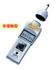 DT-207L 非接觸式轉速表 測試范圍:6--99，999rpm;精度:rpm: 6--8,300rpm;rpm: 8,300--25,000rpm;讀數(shù):±0.006% ±1位（最大±2rpm):25,000--99,999rpm;顯示:5位數(shù)，10mm高，發(fā)光二極管