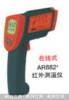 產(chǎn)品特點(diǎn):

可在線、離線記錄測(cè)溫?cái)?shù)據(jù)和曲線圖分析。

