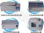 產(chǎn)品特點(diǎn)：

1、采用不銹鋼內(nèi)膽、制造新穎美觀。 

2、數(shù)顯、微電腦控制，帶定時(shí)功能。

3、超溫聲光跟蹤報(bào)警，使樣品得到可靠保護(hù)

