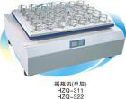 產(chǎn)品特點(diǎn)：

◆人性化設(shè)計(jì)

●大屏幕液晶顯示屏，多組數(shù)據(jù)一屏顯示，菜單式操作界面，簡單易懂，一目了然。

●震動臺面均采用304不銹鋼材料，便于拆下和清洗。

●多種專用搖架和夾具可供選擇，搖架和夾具更換簡便，大大提高了工作效率。

