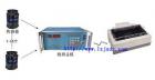 DK-2B型單體液壓支柱密封質(zhì)量檢測(cè)儀是中國(guó)統(tǒng)配煤礦總公司認(rèn)定的單體液壓支柱成套維修檢測(cè)的重要設(shè)備之一，可用于單體液壓支柱生產(chǎn)廠、維修廠的液壓支柱密封性能檢測(cè)。該檢測(cè)儀配置的 15 個(gè)應(yīng)變式傳感器可同時(shí)對(duì) 15 根單體液壓支柱進(jìn)行高壓、低壓密封性能檢測(cè)，經(jīng)檢測(cè)主機(jī)將檢測(cè)的情況匯總，定性、定量的指示出那幾根支柱合格、那幾根支柱不合格；可將檢測(cè)結(jié)果打印成表存檔。本儀器是 DK-2A 型單體液壓支柱密封質(zhì)量檢測(cè)儀的更新?lián)Q代產(chǎn)品。 

