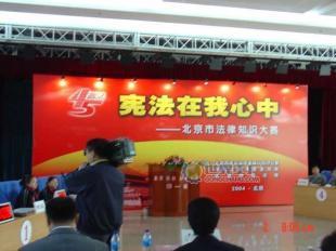 北京專(zhuān)業(yè)會(huì)議服務(wù) 高效背景板搭建與全方位傳媒支持