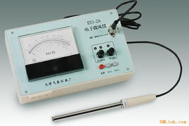 EY3、2A、2B型電子微風儀的供應與市場開發策略