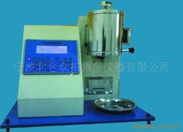 寧波北侖眾拓測量儀器熔融指數儀產品系列全覽與開發指南